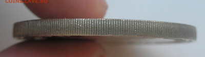 5 шиллингов 1965 Черчиль до 05.10.23 22.00 - 5.JPG