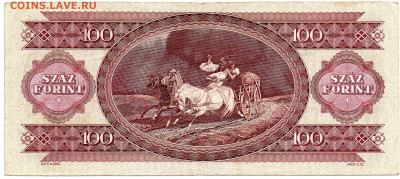 Венгрия 100 форинтов 1993 г. до5.10.23 - img253