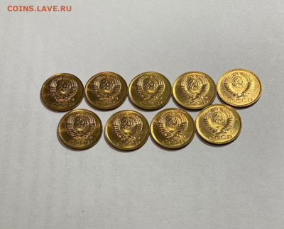 поворот 1 копейка - 9 шт , UNC, до 05.10.23г. - 191л-26