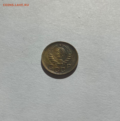 1 копейка 1937г.(Ф46), до 05.10.23г. - 137-46-4