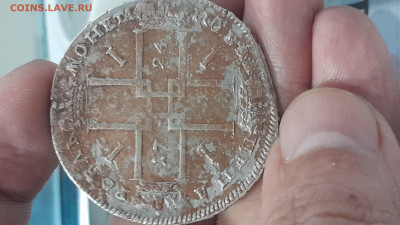 Рубль 1724 год Прошу помощи в определение подлинности - Матрос 6