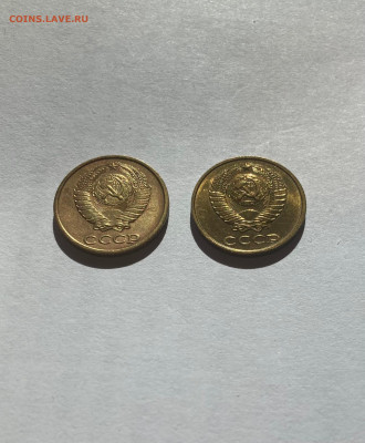 2 копейки 1986г.(Ф143, Ф144), отличные, до 05.10.23г. - 286-2