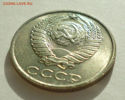 Б (Без Буквы) до 03.10.2023 22-00 - 91.6