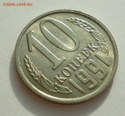 Б (Без Буквы) до 03.10.2023 22-00 - 91.3