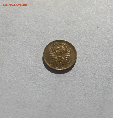 1 копейка 1937г.(Ф52), отличная, до 05.10.23г. - 137-52-9