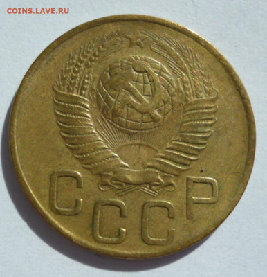 3 копейки 1949 года до 03.10.2023 22-00 мск - 49.2