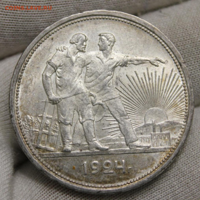 1 рубль 1924 года (сохран) - 20230929_153734_copy_1014x1013