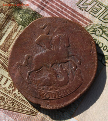2 копейки 1758г окончение 05.10.23г в 22.00 - 1758.6.JPG