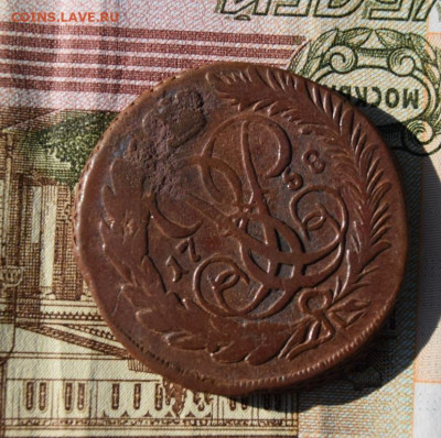 2 копейки 1758г окончение 05.10.23г в 22.00 - 1758.5.JPG