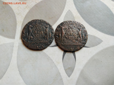 2 денги 1768, 1769 сибирь до 02.10.2023 - 2сиб (3)