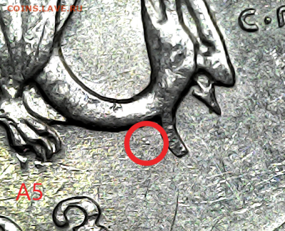 1 коп 2003сп шт.3.212А5 Оч.редкая - а5