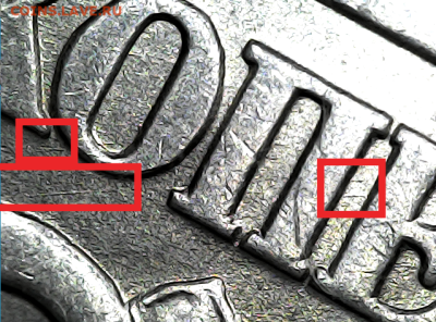 1 коп 2003сп шт.3.212А5 Оч.редкая - а5(2)