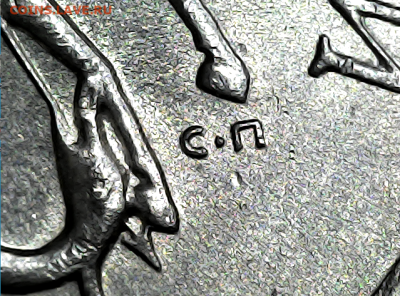 1 коп 2003сп шт.3.212А5 Оч.редкая - а  5
