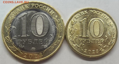 БАРБОСКИНЫ(2)+СМЕШАРИКИ(2)+БОНУСЫ 02.10.23. 22:00 МСК - 100_7045.JPG