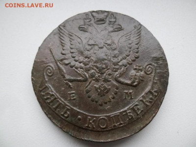 5 копеек 1782 года ( вес 63,29) до 5.10 - 5 82 2 Т