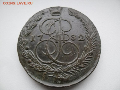 5 копеек 1782 года ( вес 63,29) до 5.10 - 5 82 1 Т