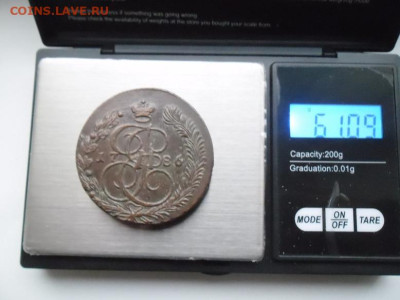 5 копеек 1786 года (вес 61,09) до 5.10 - 5 86 3 Т