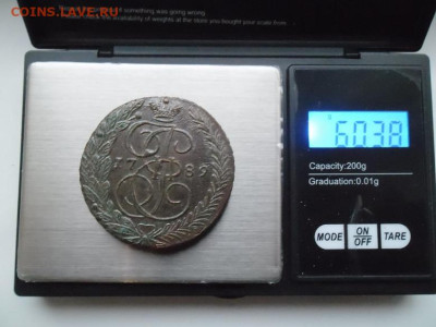 5 копеек 1789 года (вес 60,38) до 5.10 - 5 89 3 Д 3