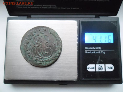 5 копеек 1787 года (вес 41,16) до 5.10 - 5 87 3 Л