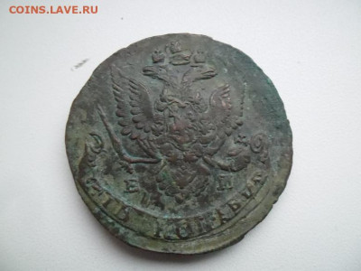 5 копеек 1787 года (вес 41,16) до 5.10 - 5 87 2 Л