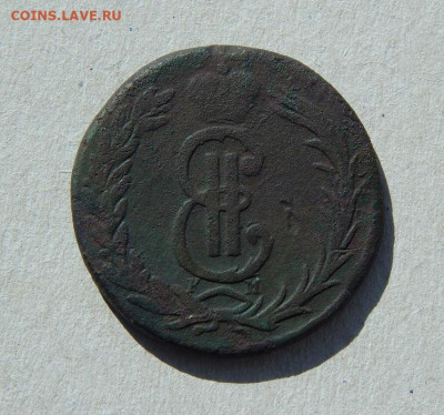2 копейки 1772 г. КМ. Сибирская монета (Екатерина II). - DSCN8288.JPG