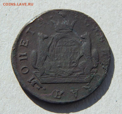 2 копейки 1772 г. КМ. Сибирская монета (Екатерина II). - DSCN8287.JPG