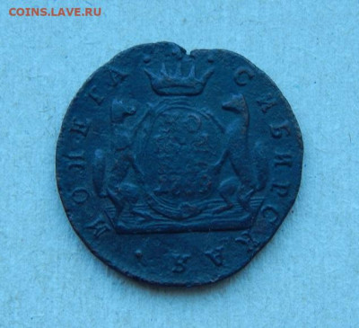 1 копейка 1769 г. КМ. Сибирская монета (Екатерина II) - DSCN8495.JPG