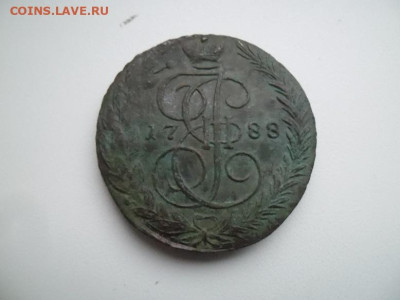 5 копеек 1788 года ( 42,76) до 5.10 - 5 88 1 Л