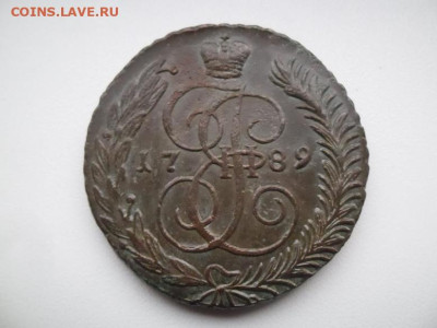 5 копеек 1789 года Ам до 5.10 - 5 89 1 Ам