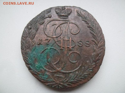 5 копеек 1788 года до 5.10 - 5 88 1 Д 1