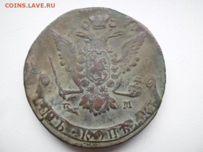 5 копеек 1769 года до 5.10 - 5 69 2 Д