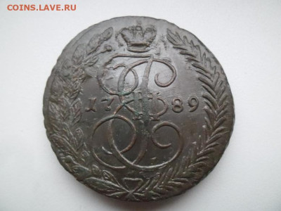 5 копеек 1789 года (лот 2) до 5.10 - 5 89 1 Д 2