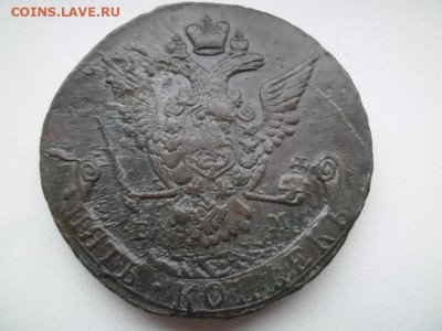 5 копеек 1772 года до 5.10 - 5 72 2 Д
