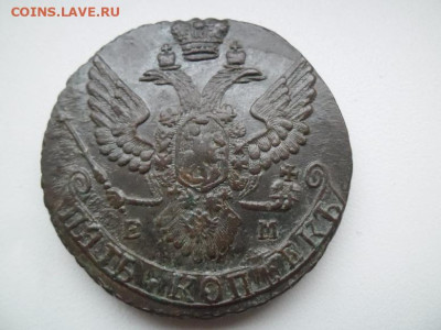 5 копеек 1789 года (лот 3) до 5.10 - 5 89 2 Д 3