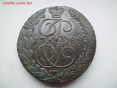5 копеек 1789 года (лот 3) до 5.10 - 5 89 1 Д 3