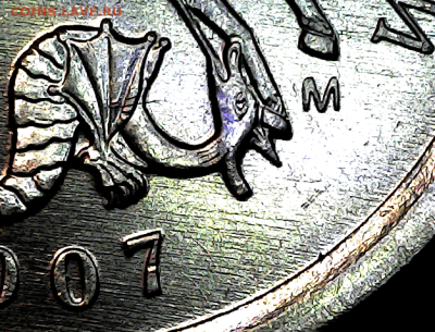 1 коп 2007м шт.1.2А. 20 штук.Редкие. - ice_screenshot_20230930-122756