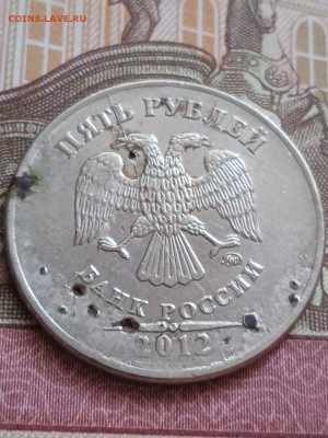 История раскола 50к2014м,2р2012ММД,5р2012ММД - photo_2023-09-30_11-09-44