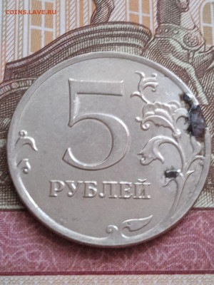 История раскола 50к2014м,2р2012ММД,5р2012ММД - photo_2023-09-30_11-08-06
