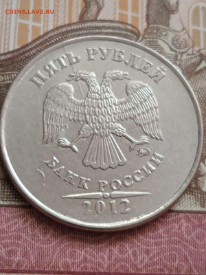 История раскола 50к2014м,2р2012ММД,5р2012ММД - photo_2023-09-30_11-06-59