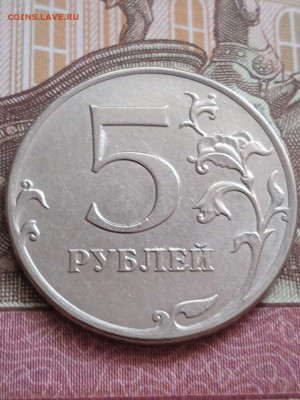 История раскола 50к2014м,2р2012ММД,5р2012ММД - photo_2023-09-30_11-05-47