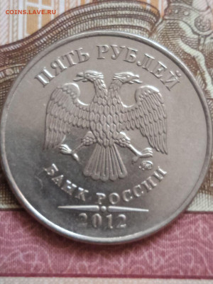 История раскола 50к2014м,2р2012ММД,5р2012ММД - photo_2023-09-30_10-58-14