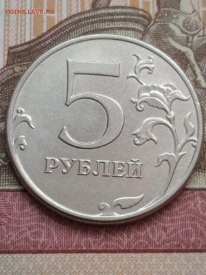 История раскола 50к2014м,2р2012ММД,5р2012ММД - photo_2023-09-30_10-51-27