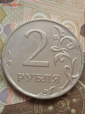 История раскола 50к2014м,2р2012ММД,5р2012ММД - photo_2023-09-29_12-31-52