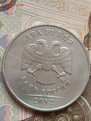 История раскола 50к2014м,2р2012ММД,5р2012ММД - photo_2023-09-29_12-30-27