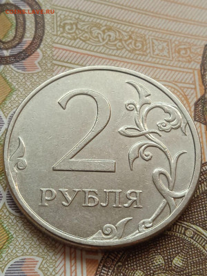 История раскола 50к2014м,2р2012ММД,5р2012ММД - photo_2023-09-29_12-28-32