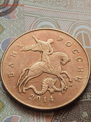 История раскола 50к2014м,2р2012ММД,5р2012ММД - photo_2023-09-28_15-02-40