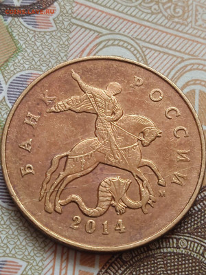 История раскола 50к2014м,2р2012ММД,5р2012ММД - photo_2023-09-28_15-00-24