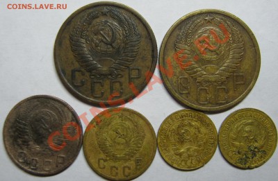 Уставшие "Советы" 1929-1956 с рубля! до 30.12 22-00 МСК - IMG_3401