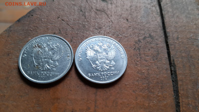 2 рубля 2021 г без покрытия ? - 20230930_155042