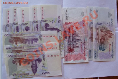 Камбоджа  боны  11 штук  С РУБЛЯ до 30 декабря 22-22 МСК - DSC02787.JPG